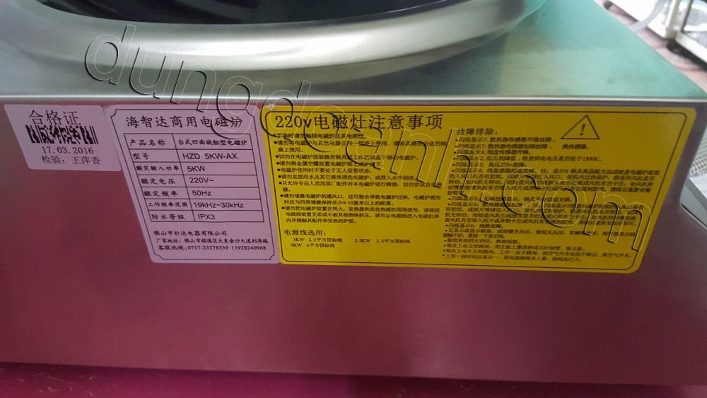 Thông số kỹ thuật của bếp