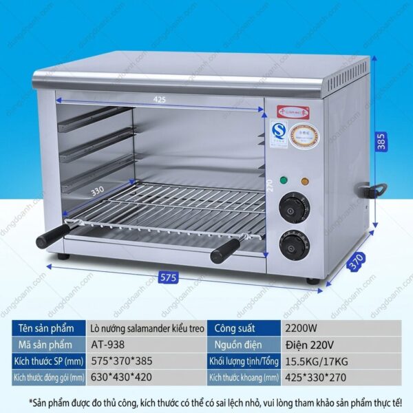 Thông số kỹ thuật lò nướng 938 mẫu mới