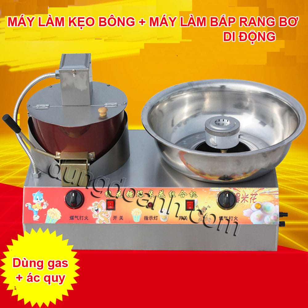 Máy làm kẹo bông di động và bắp rang bơ 2 trong 1 2 Máy làm kẹo bông di động và bắp rang bơ