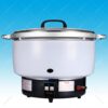 Nồi cơm gas công nghiệp 23 lít nấu 10 kg gạo 6 Nồi Nấu Cơm Gas Công Nghiệp 23 Lít