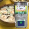 Nồi nấu cháo công nghiệp bằng điện