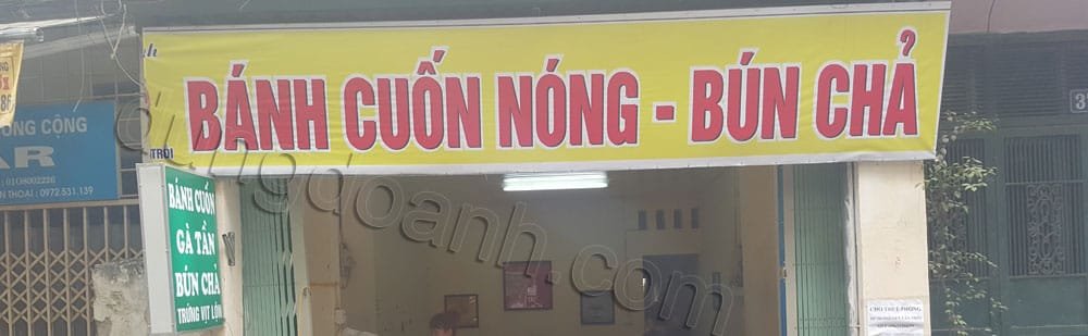 Bánh cuốn nóng 35 Nguyễn Văn Trỗi, Hà Đông, Hà Nội