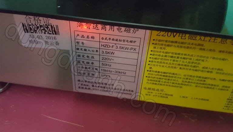 Thông số kỹ thuật bếp