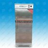 Tủ sấy bát inox công nghiệp 1 cánh 600 lít