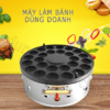 Máy làm bánh Hamburger nhân trứng