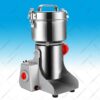 Máy Xay Bột Khô Mini Siêu Mịn