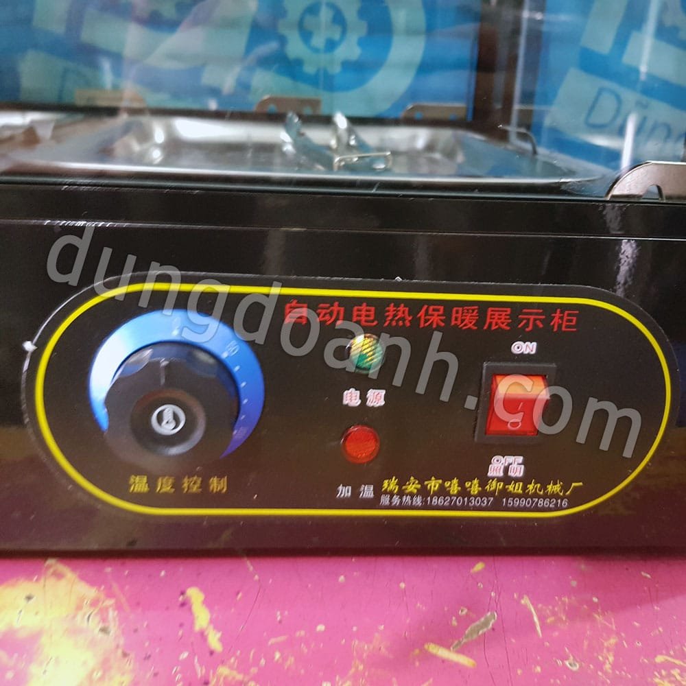 Bảng điều khiển