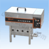 Bếp chiên tách dầu 10 lít dùng điện