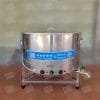 Chảo chiên điện vát đáy 80-70-40