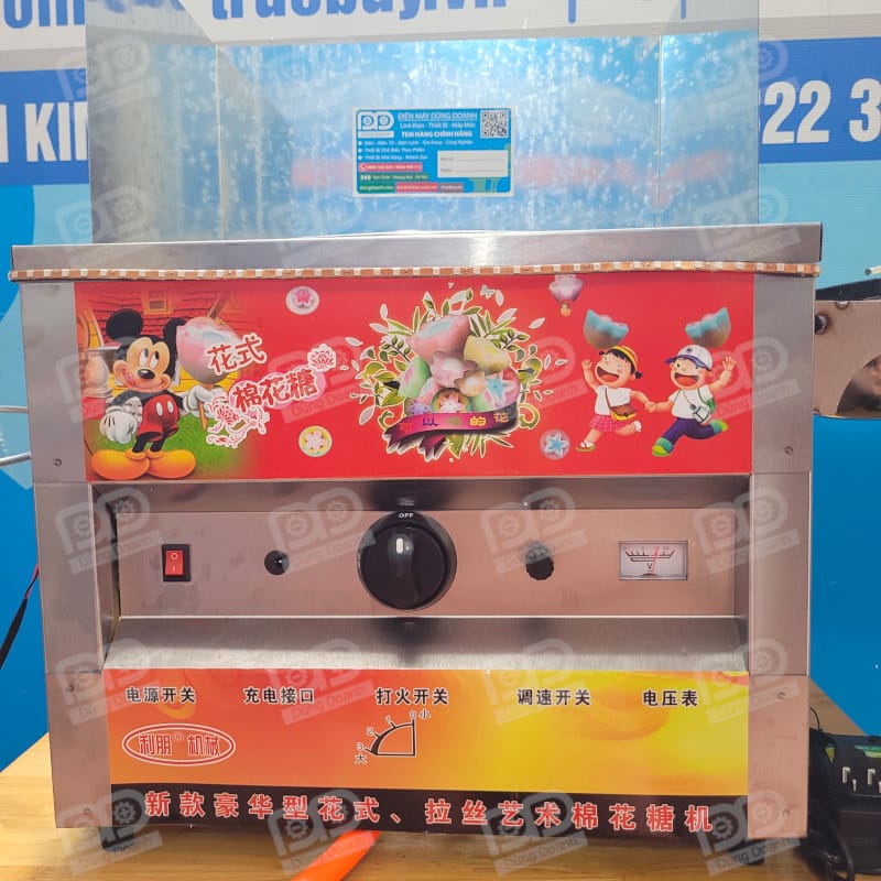 Đầy đủ công tắc bật tắt, chỉnh nhanh chậm, cổng sạc, điều khiển lửa