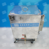 Nồi Luộc 2 Tầng Có Tủ Điện 150 Lít 12 Thiết kế hiện đại, đa năng: Đây là mẫu nồi luộc bánh chưng hình vuông bằng điện thế hệ mới do Dũng Doanh sản xuất, kết hợp giữa sự tiện lợi và thẩm mỹ